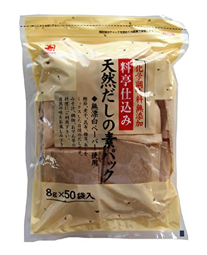 かね七 天然だしの素パック 400g( 8g×50袋入り)