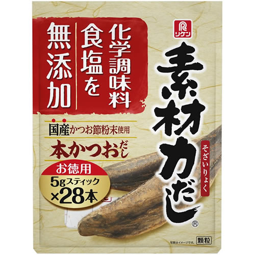 リケン 素材力だし 本かつおだしお徳用 5g×28本