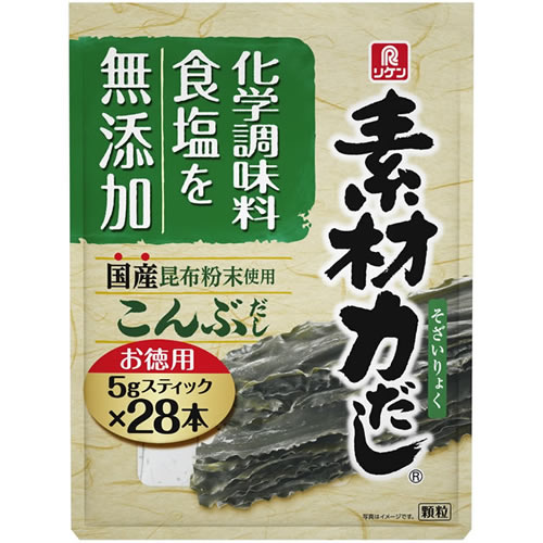 リケン 素材力だし こんぶだしお徳用 5g×28本
