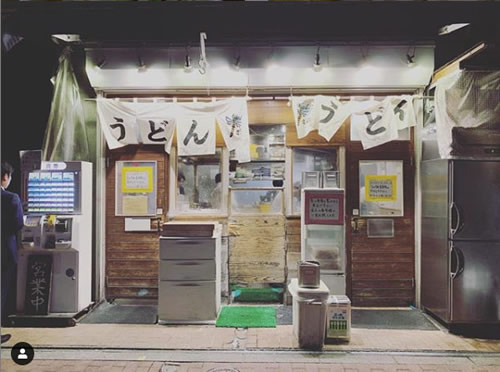 おにやんま五反田本店