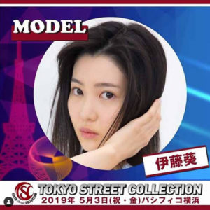 伊藤葵・パリコレ学2・モデル